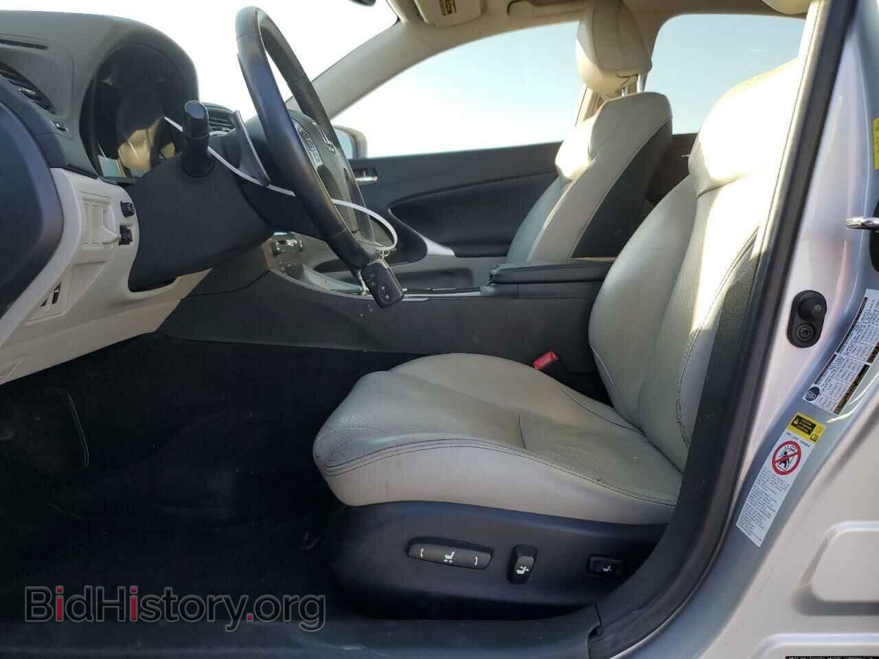 2011 LEXUS IS - VIN: JTHCF5C20B5047071 - Фото 7
