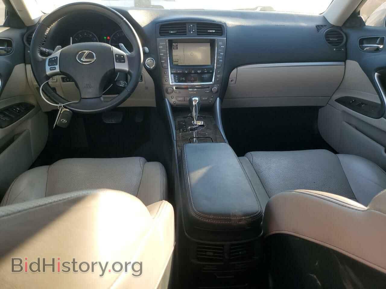 2011 LEXUS IS - VIN: JTHCF5C20B5047071 - Фото 8