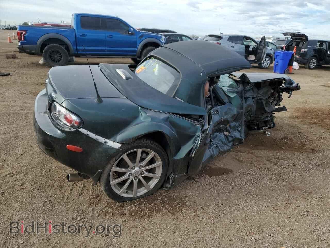2008 MAZDA MX5 - VIN: JM1NC26F680142871 - Photo 3