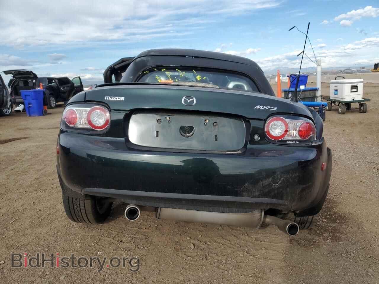 2008 MAZDA MX5 - VIN: JM1NC26F680142871 - Photo 6