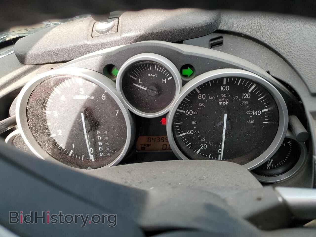 2008 MAZDA MX5 - VIN: JM1NC26F680142871 - Photo 9