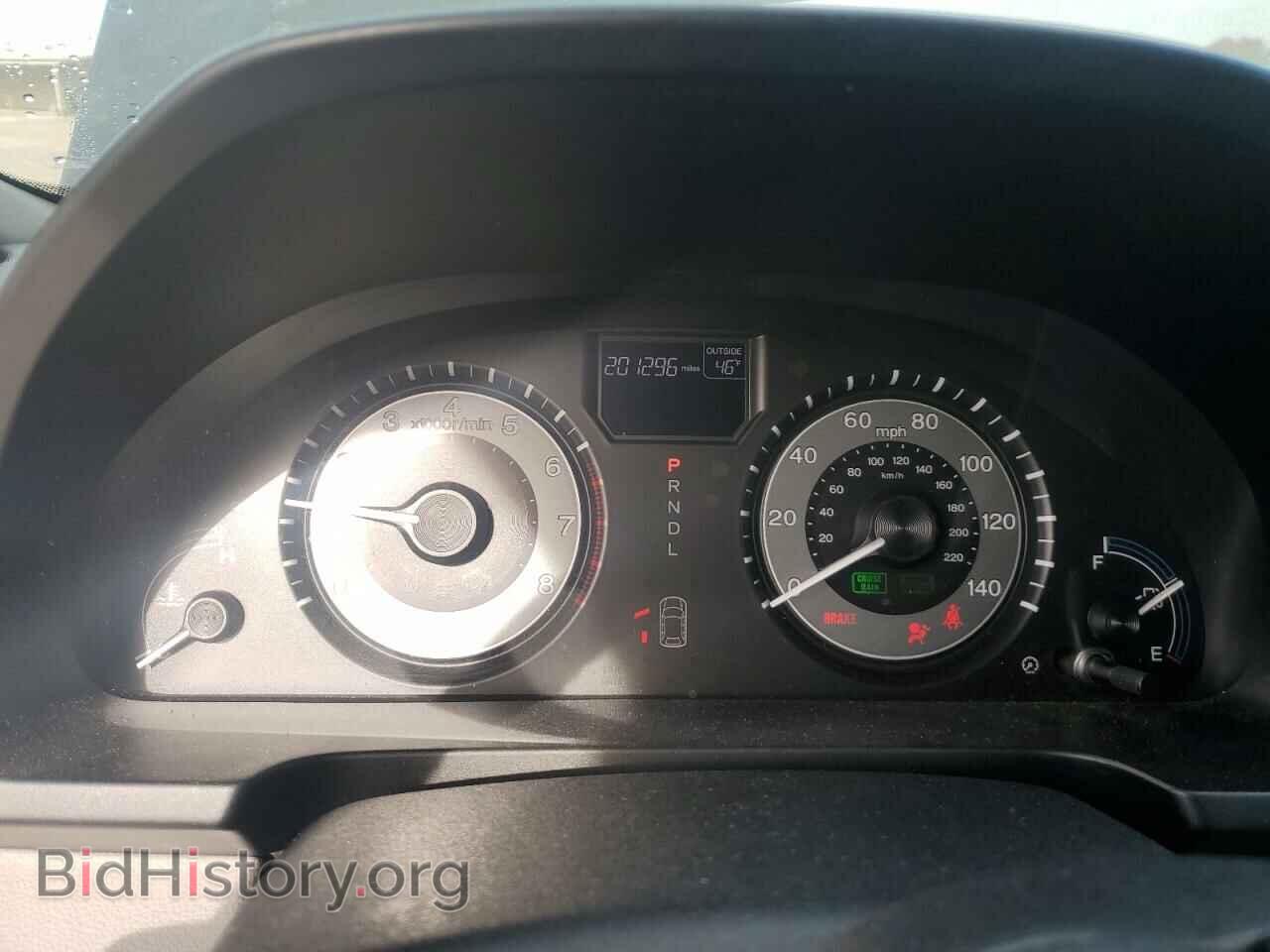 2011 HONDA All Models - VIN: 5FNRL5H64BB014184 - Фото 9
