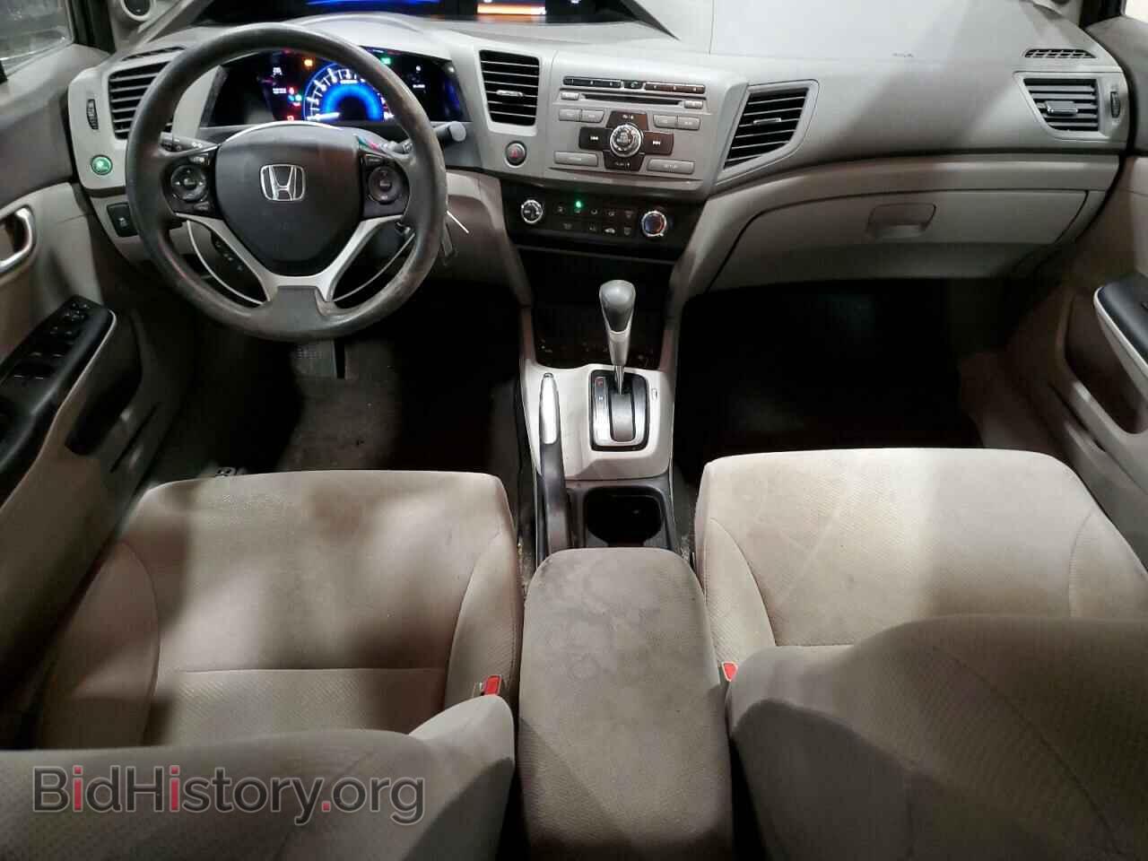 2012 HONDA CIVIC - VIN: 2HGFB2F85CH610653 - Фото 8