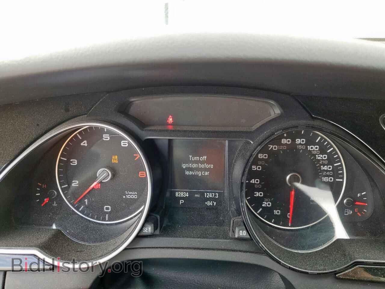 2017 AUDI A5 - VIN: WAUD2AFR0HA000915 - Фото 9