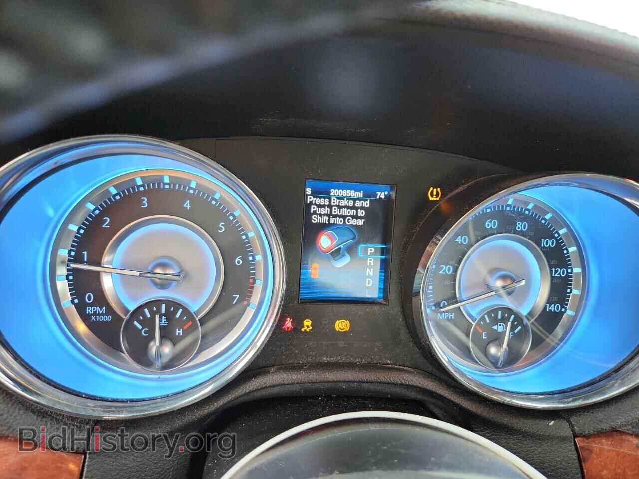 2013 CHRYSLER 300 - VIN: 2C3CCAAG6DH626549 - Фото 9