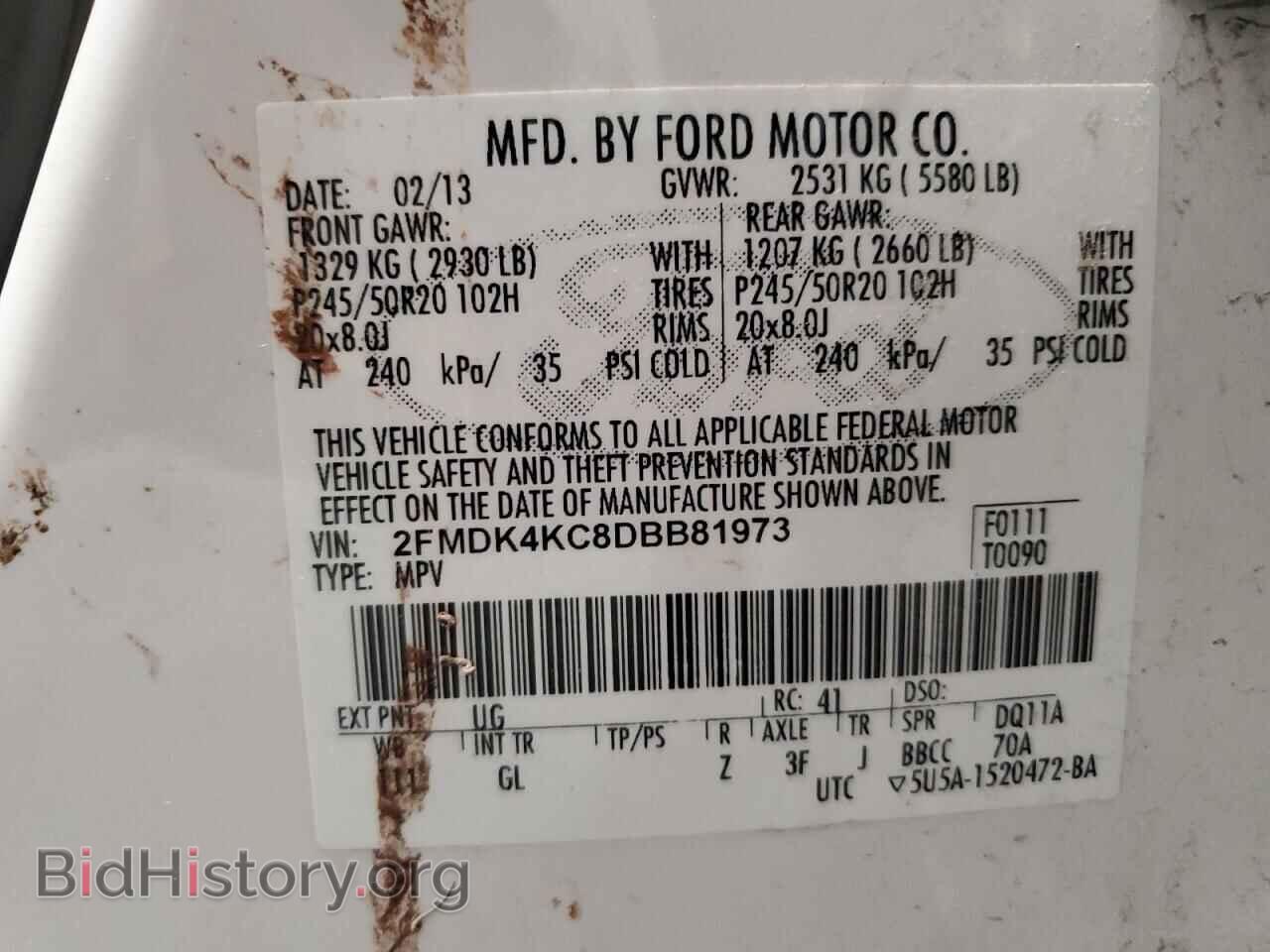 2013 FORD EDGE - VIN: 2FMDK4KC8DBB81973 - Photo 14