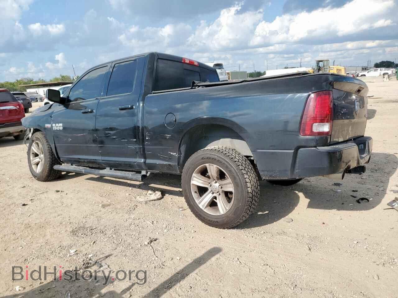2014 RAM 1500 - VIN: 1C6RR7HT7ES288994 - Фото 2