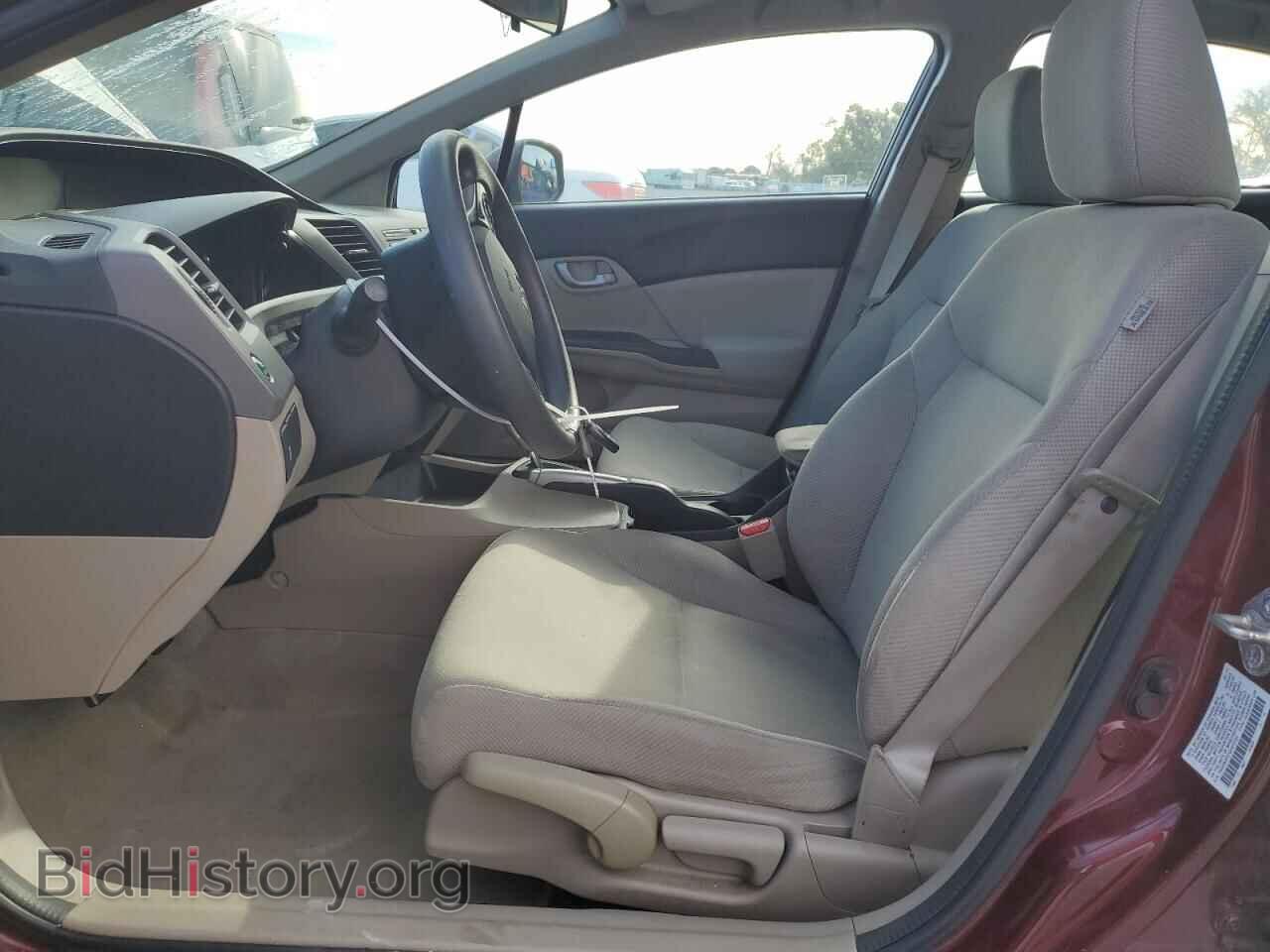 2012 HONDA CIVIC - VIN: 2HGFB2F57CH572705 - Фото 7