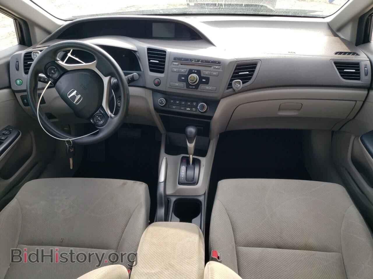 2012 HONDA CIVIC - VIN: 2HGFB2F51CH301445 - Фото 8