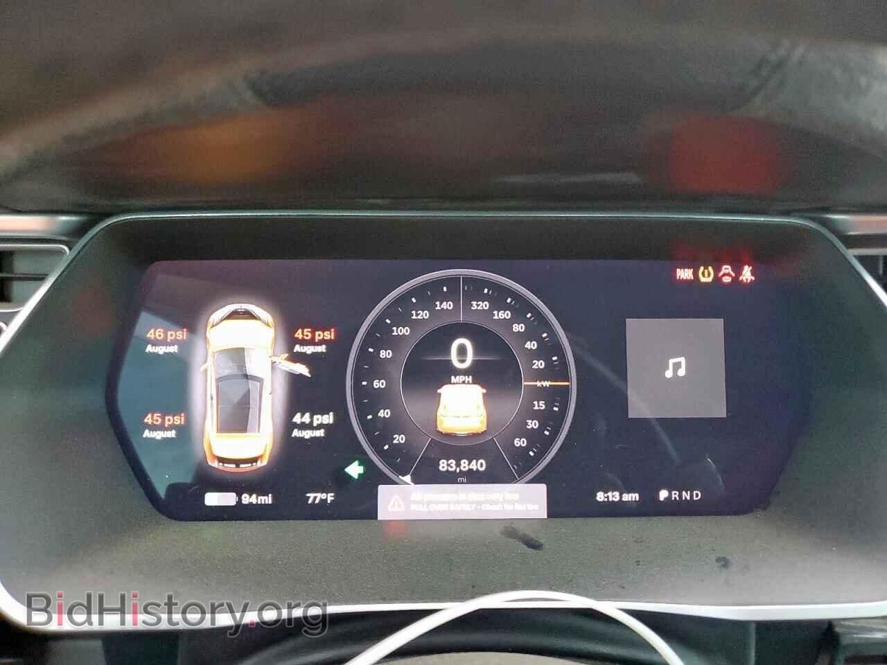 2013 TESLA MODEL S - VIN: 5YJSA2CP1DFP16892 - Photo 9