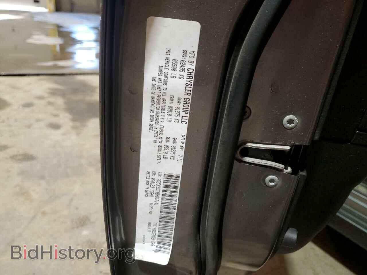 2011 CHRYSLER 300 - VIN: 2C3CK6CT4BH612141 - Фото 12