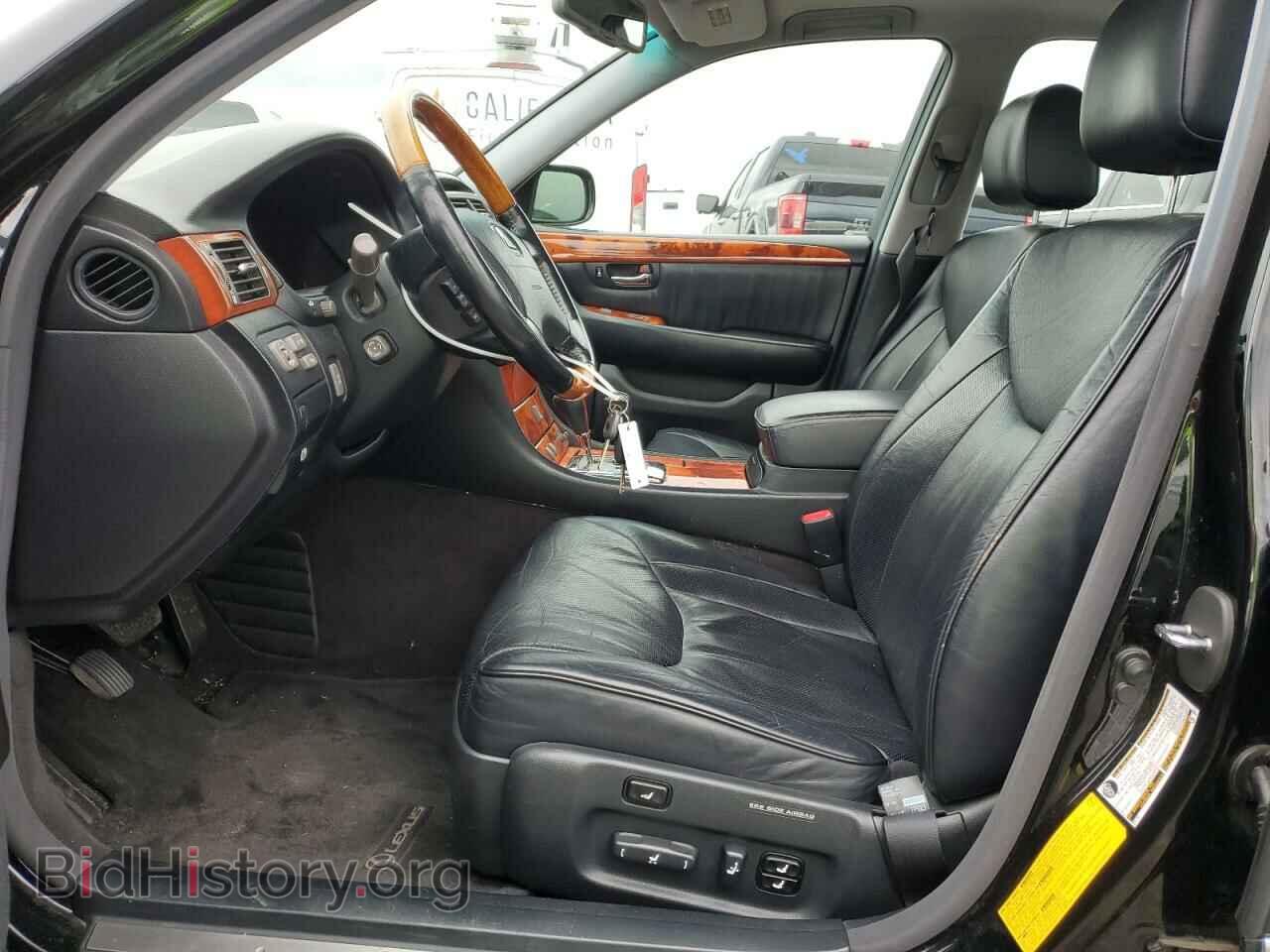 2004 LEXUS LS430 - VIN: JTHBN36F040161153 - Фото 7