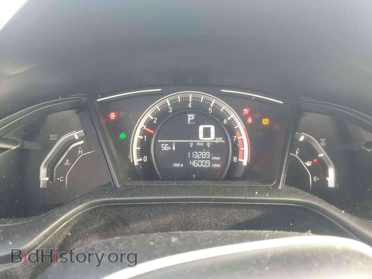 2017 HONDA CIVIC - VIN: 2HGFC2F59HH557921 - Фото 9