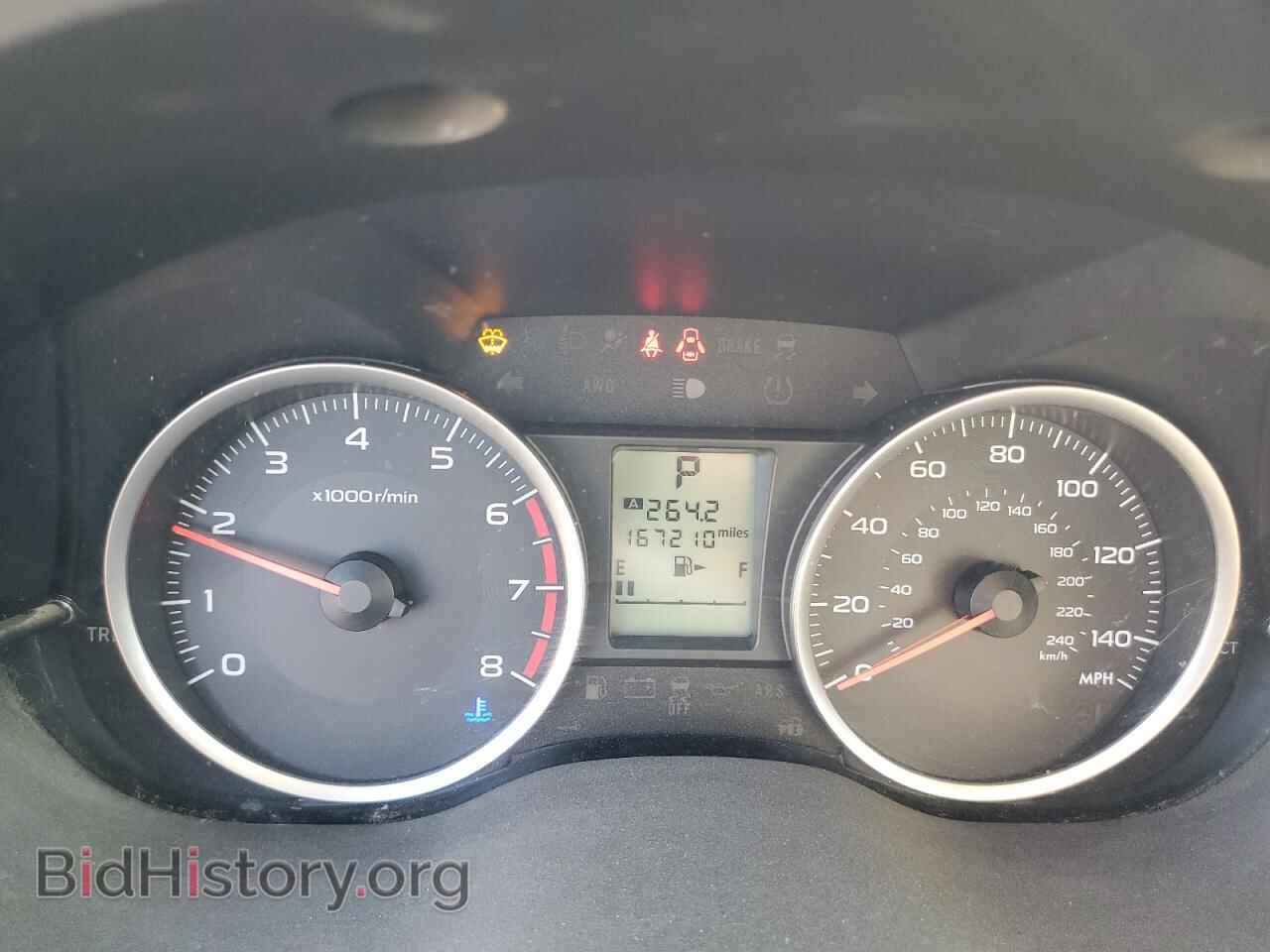 2017 SUBARU FORESTER - VIN: JF2SJAAC6HH457267 - Фото 9