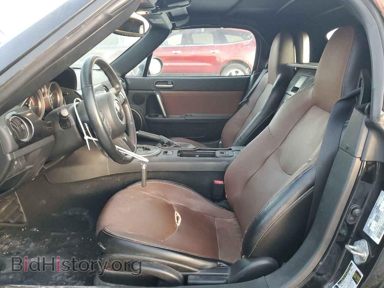2015 MAZDA MX5 - VIN: JM1NC2NF8F0242808 - Фото 7