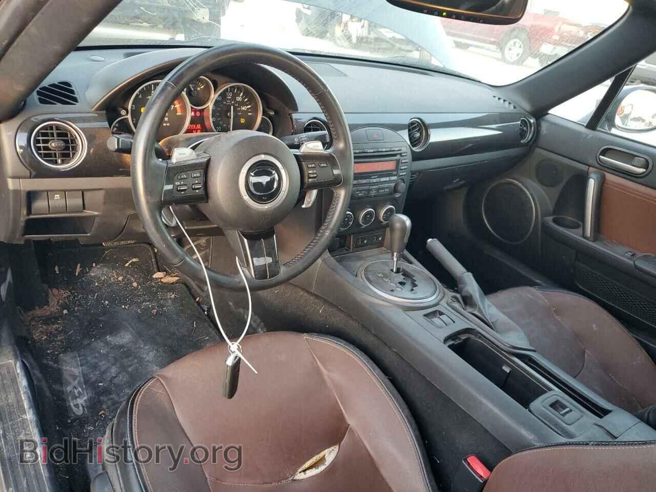 2015 MAZDA MX5 - VIN: JM1NC2NF8F0242808 - Фото 8