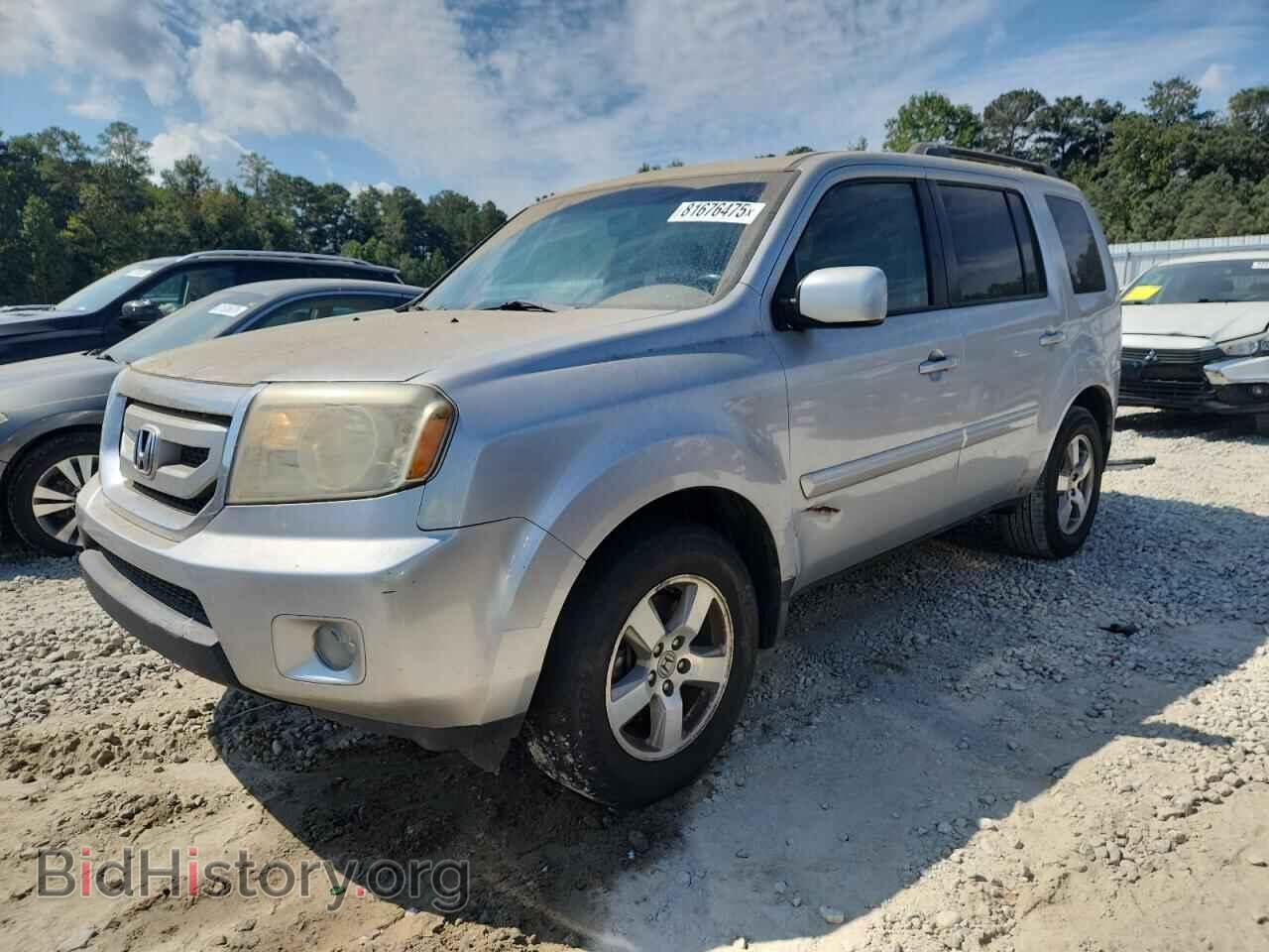 Photo 5FNYF3H55BB006948 - HONDA PILOT 2011