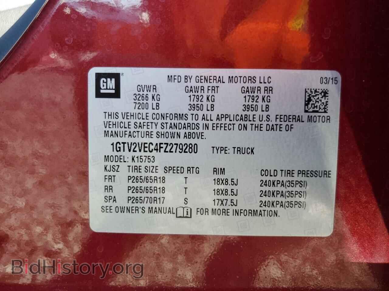 2015 GMC SIERRA - VIN: 1GTV2VEC4FZ279280 - Фото 13