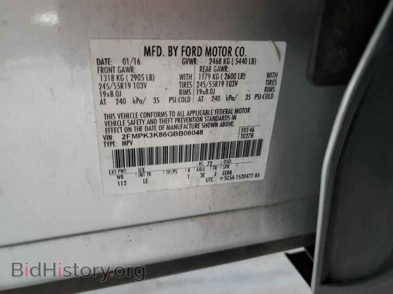 2016 FORD EDGE - VIN: 2FMPK3K86GBB06048 - Photo 13