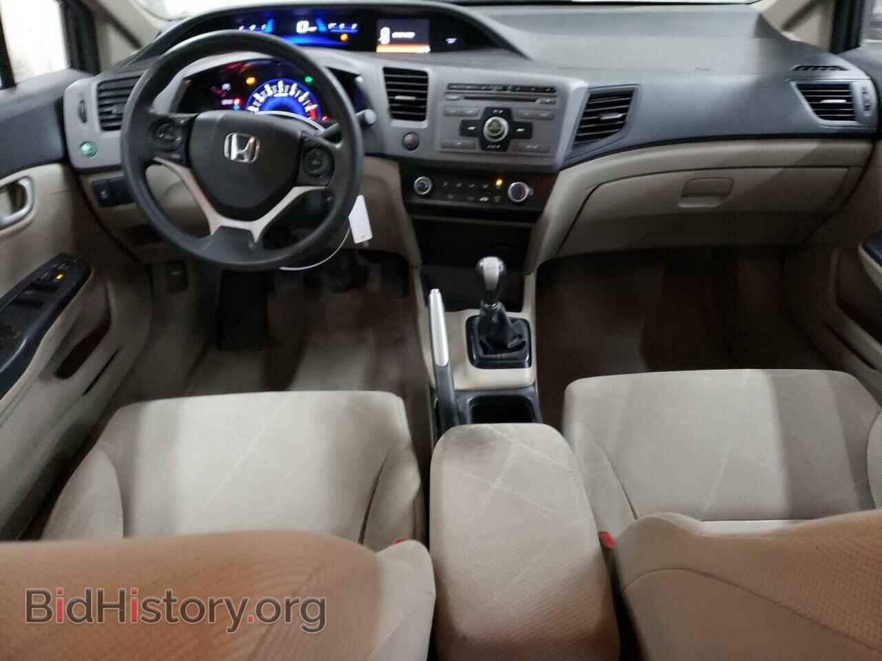 2012 HONDA CIVIC - VIN: 2HGFB2E56CH528700 - Фото 8