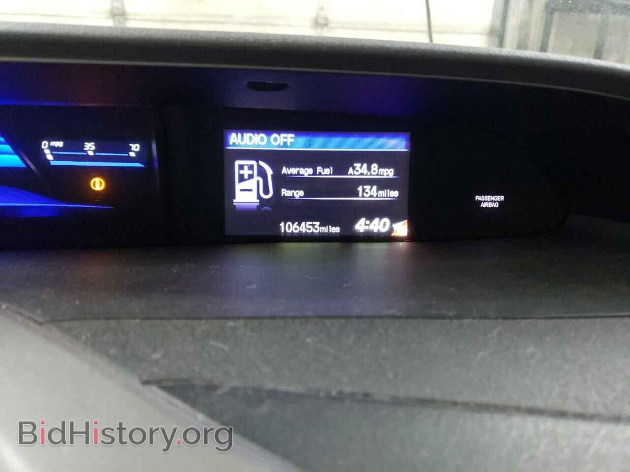 2012 HONDA CIVIC - VIN: 2HGFB2E56CH528700 - Фото 9
