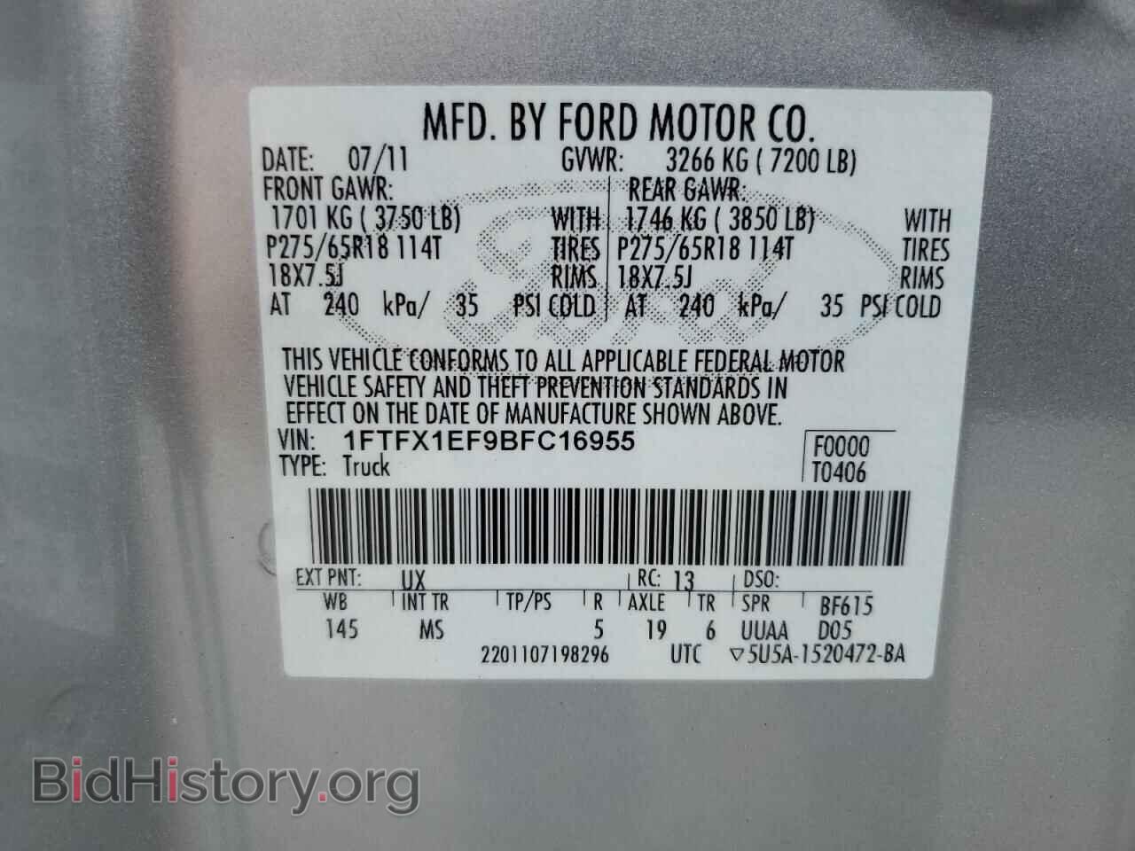 2011 FORD F-150 - VIN: 1FTFX1EF9BFC16955 - Фото 12