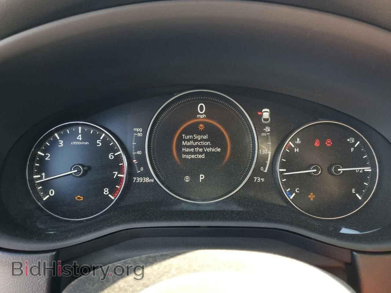 2021 MAZDA CX30 - VIN: 3MVDMBBLXMM238559 - Photo 9