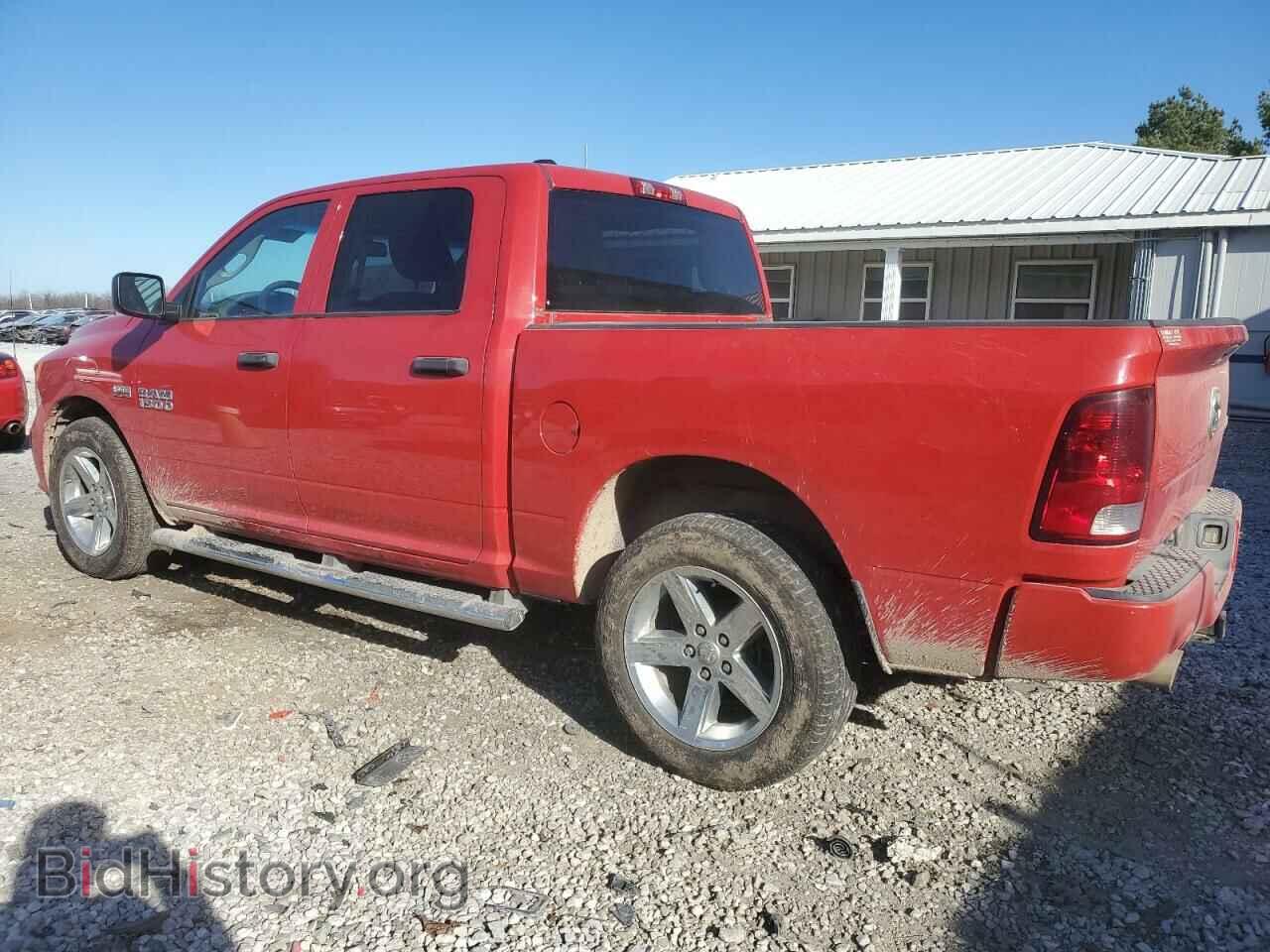 2013 RAM 1500 - VIN: 1C6RR7KT7DS725755 - Фото 2