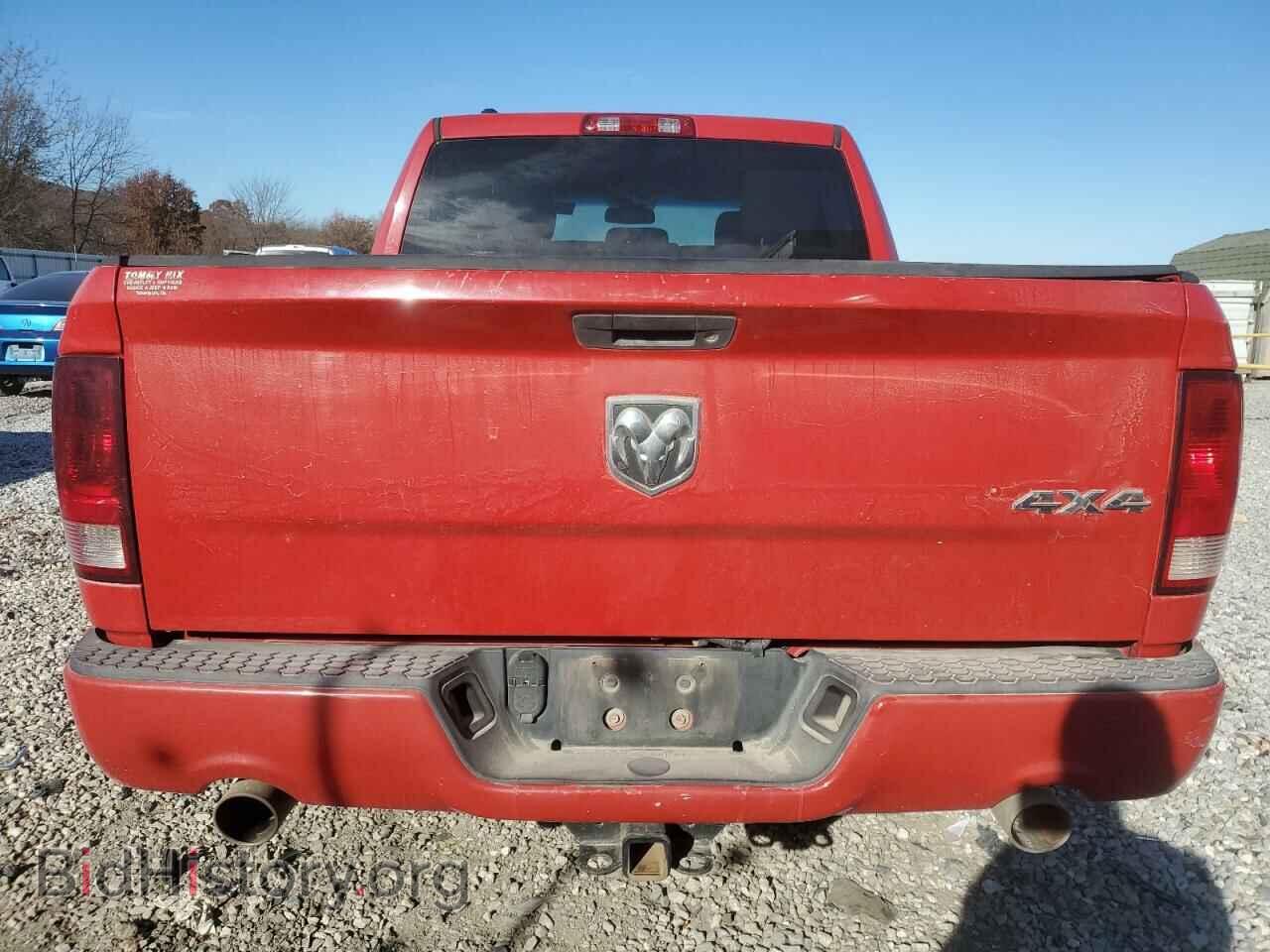 2013 RAM 1500 - VIN: 1C6RR7KT7DS725755 - Фото 6