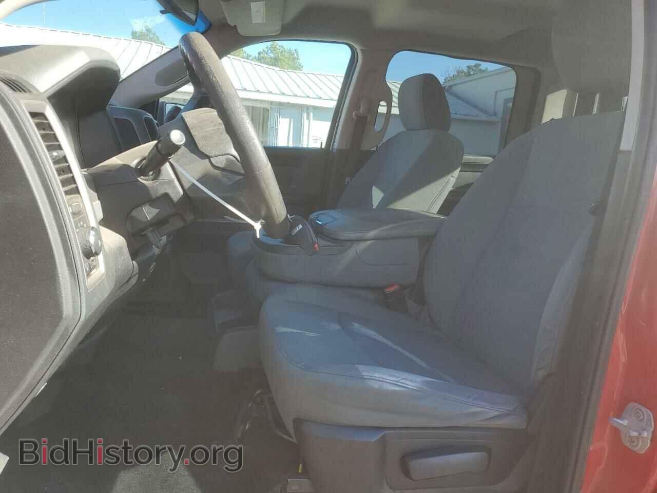 2013 RAM 1500 - VIN: 1C6RR7KT7DS725755 - Фото 7
