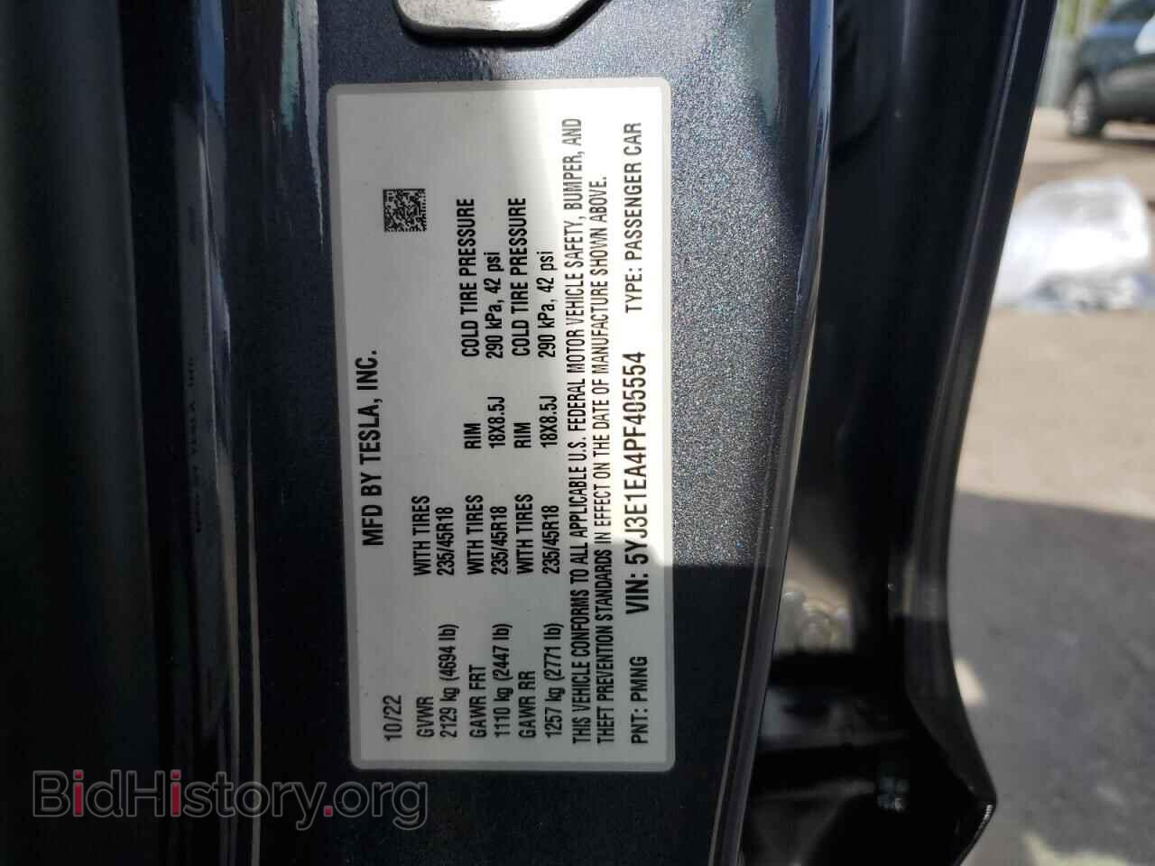 2023 TESLA MODEL 3 - VIN: 5YJ3E1EA4PF405554 - Photo 13