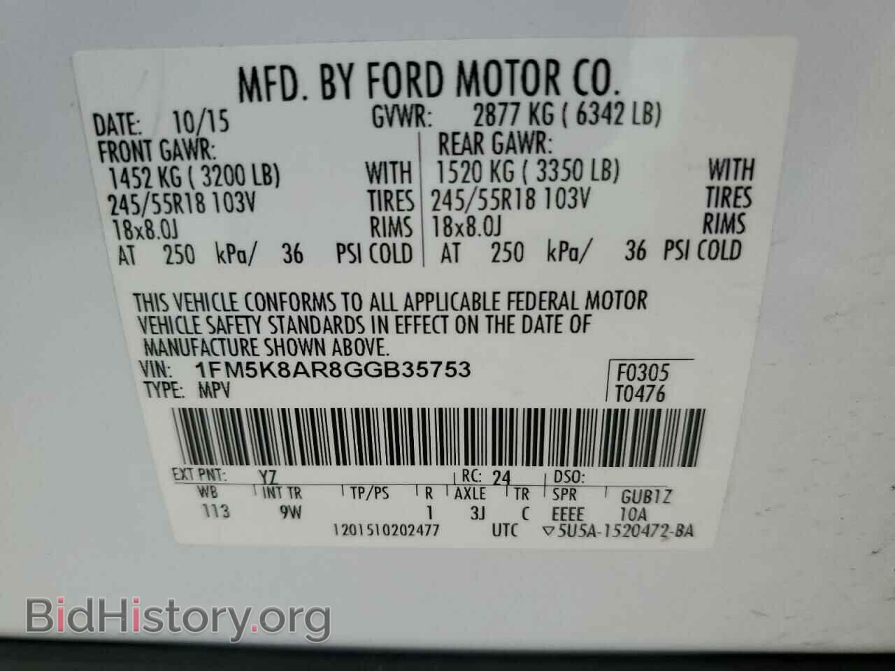 2016 FORD EXPLORER - VIN: 1FM5K8AR8GGB35753 - Фото 13