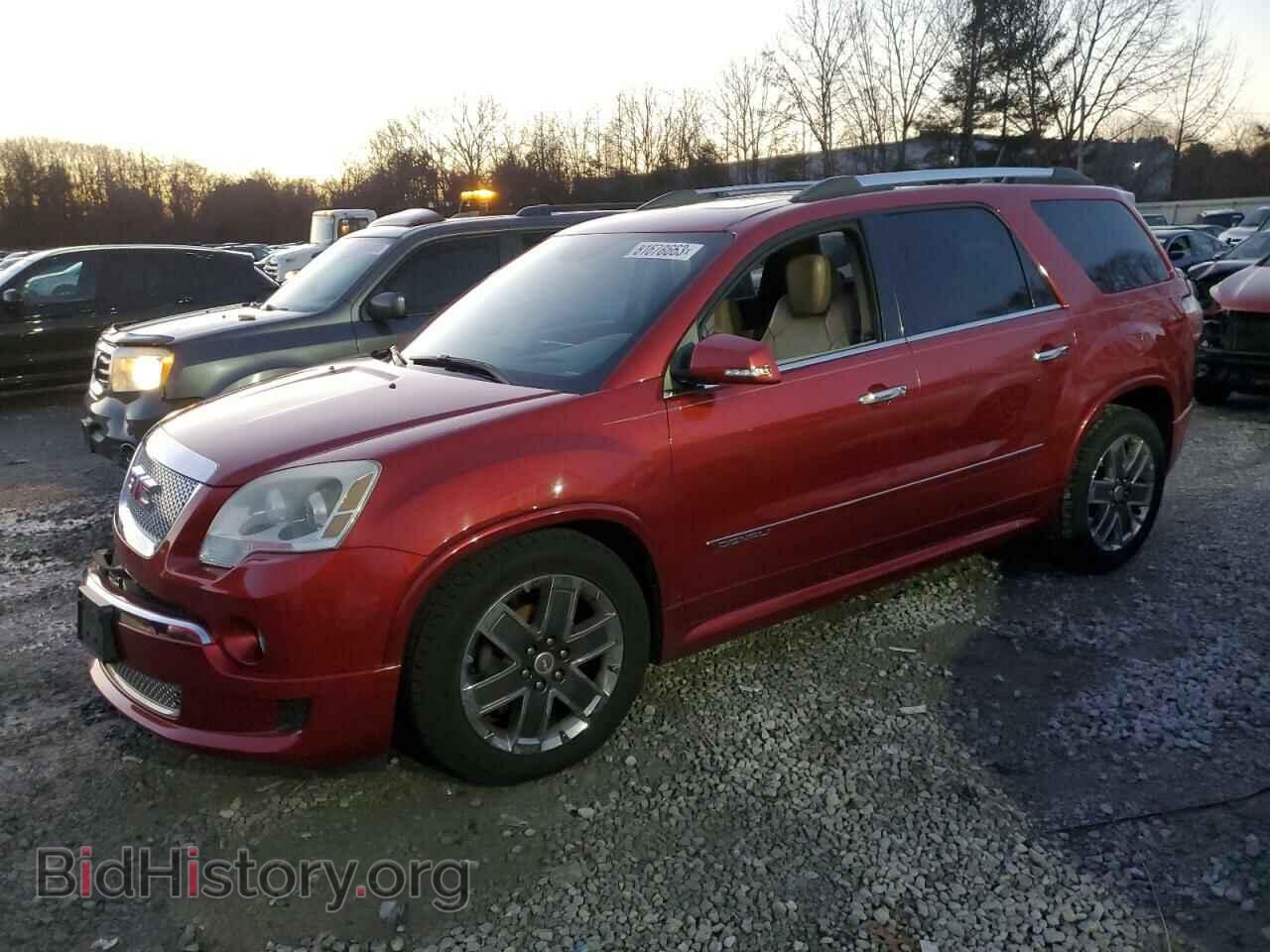 Фотография 1GKKVTED8CJ279790 - GMC ACADIA 2012