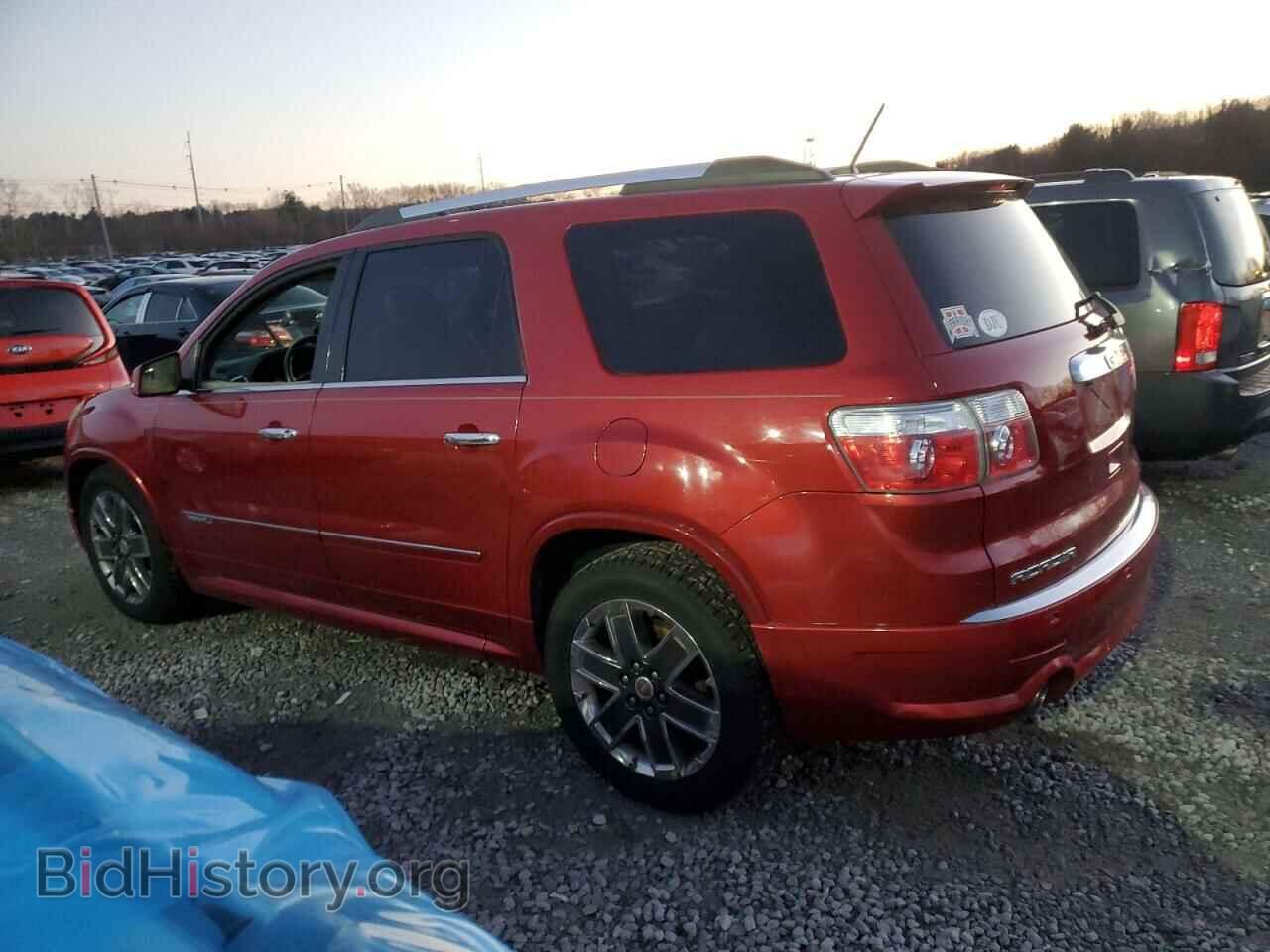 2012 GMC ACADIA - VIN: 1GKKVTED8CJ279790 - Фото 2