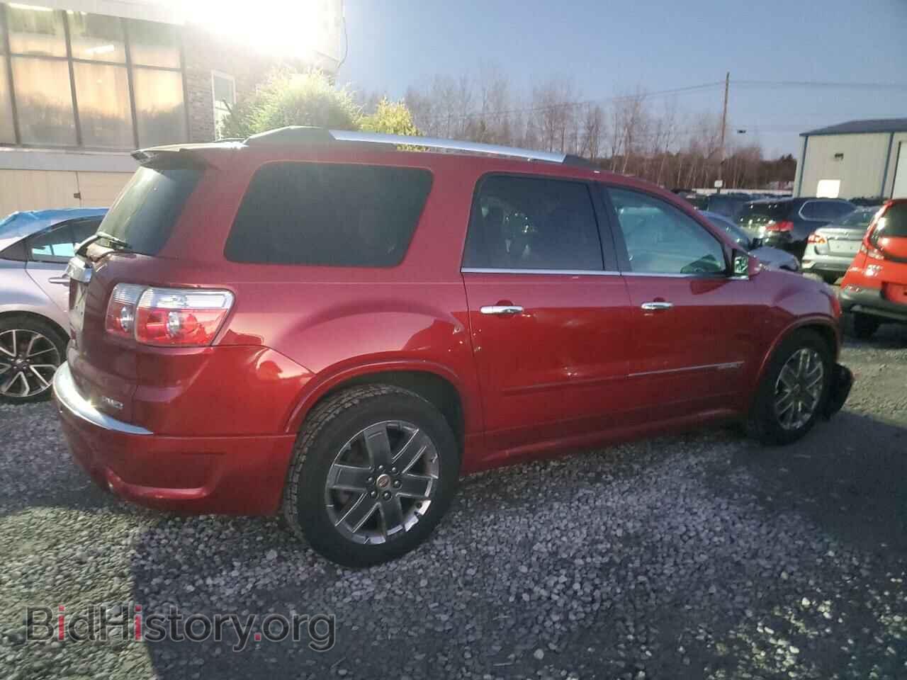 2012 GMC ACADIA - VIN: 1GKKVTED8CJ279790 - Фото 3
