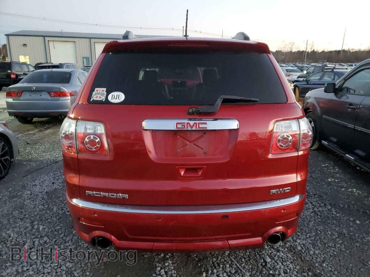 2012 GMC ACADIA - VIN: 1GKKVTED8CJ279790 - Фото 6