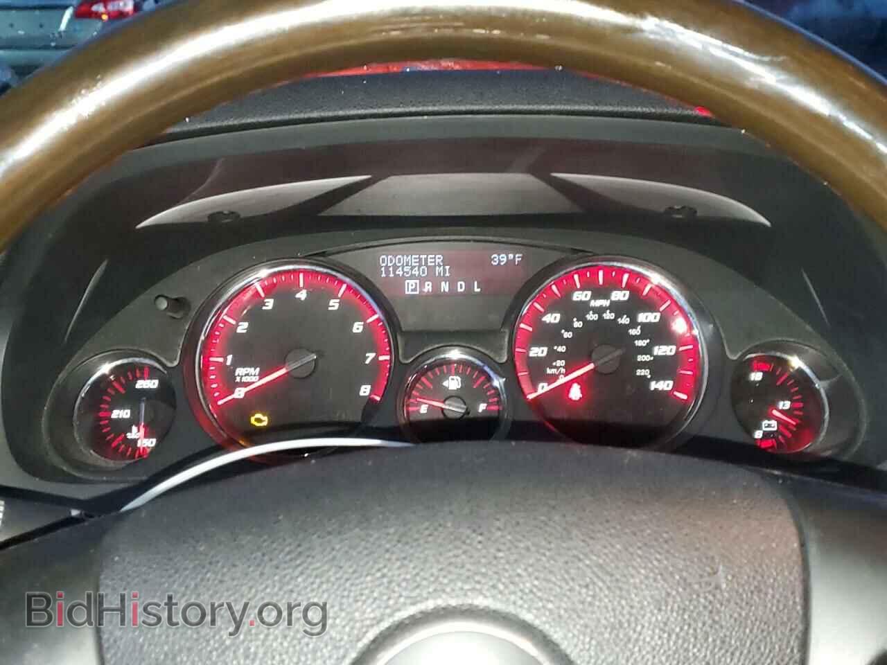 2012 GMC ACADIA - VIN: 1GKKVTED8CJ279790 - Фото 9