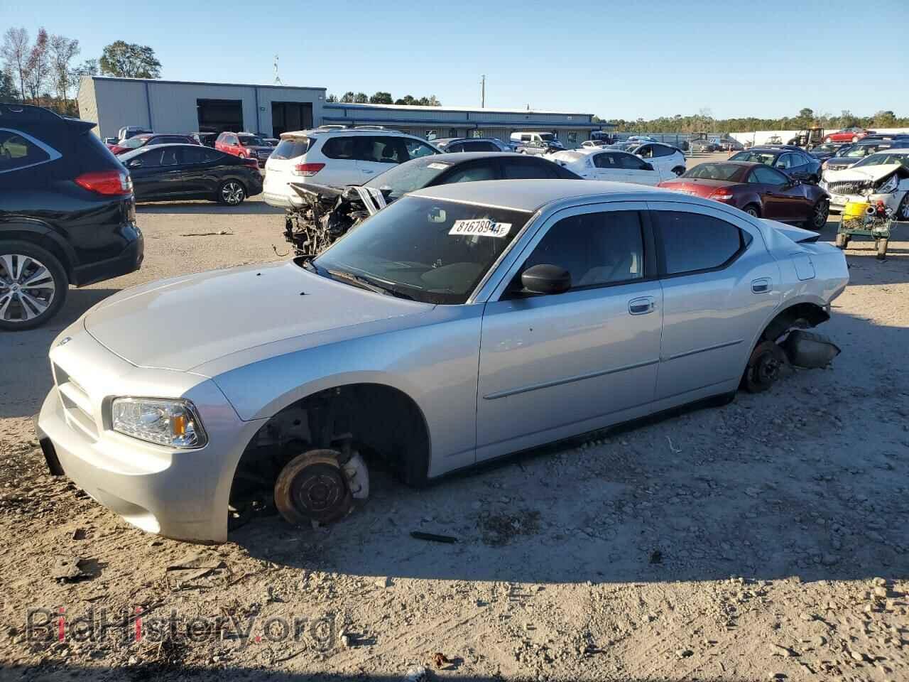 Photo 2B3AA4CT2AH188730 - DODGE CHARGER 2010