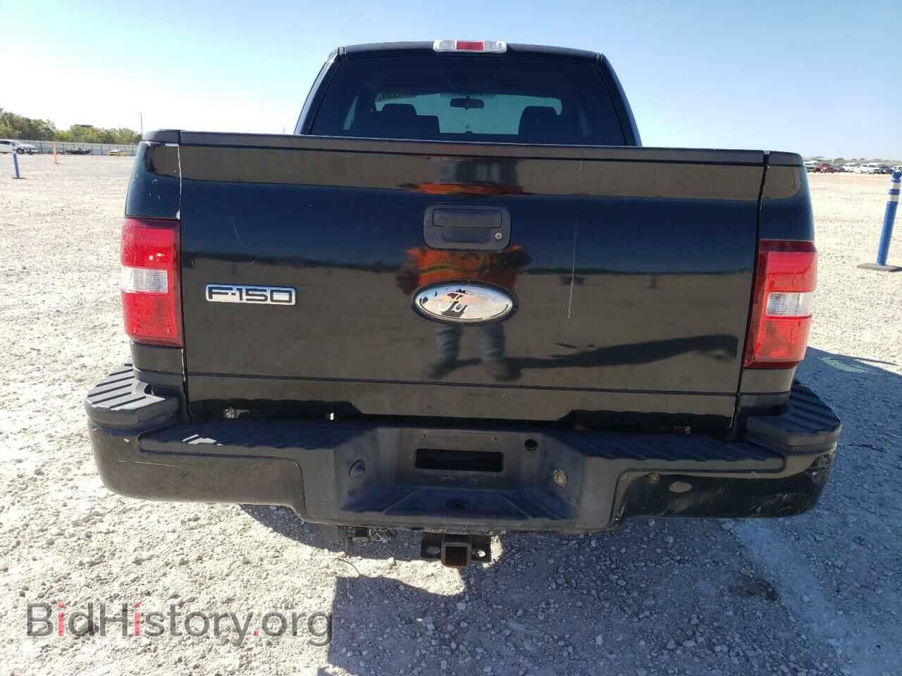 2007 FORD All Models - VIN: 1FTRX02W87KD25742 - Photo 6
