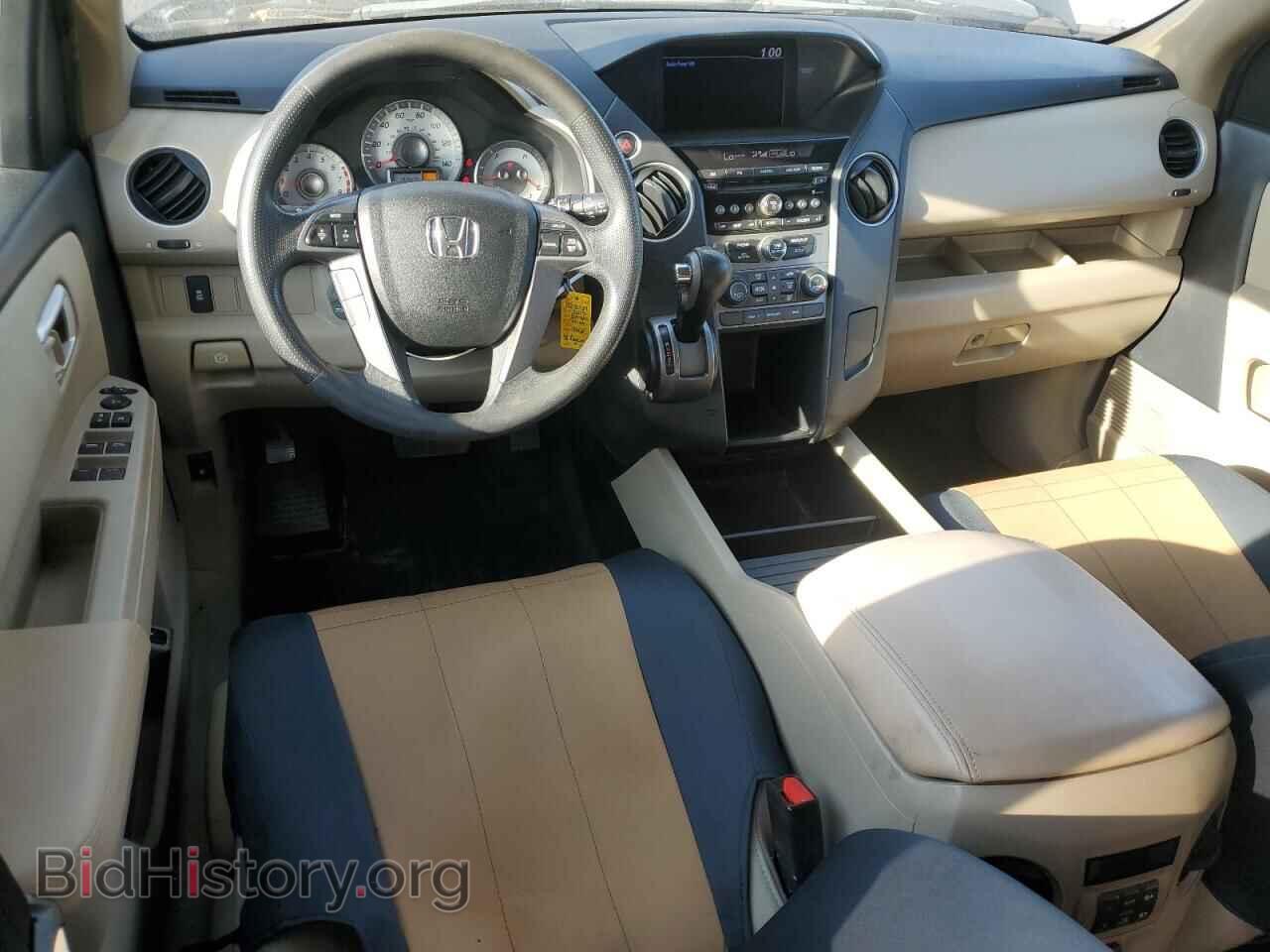 2013 HONDA PILOT - VIN: 5FNYF3H23DB044591 - Фото 8
