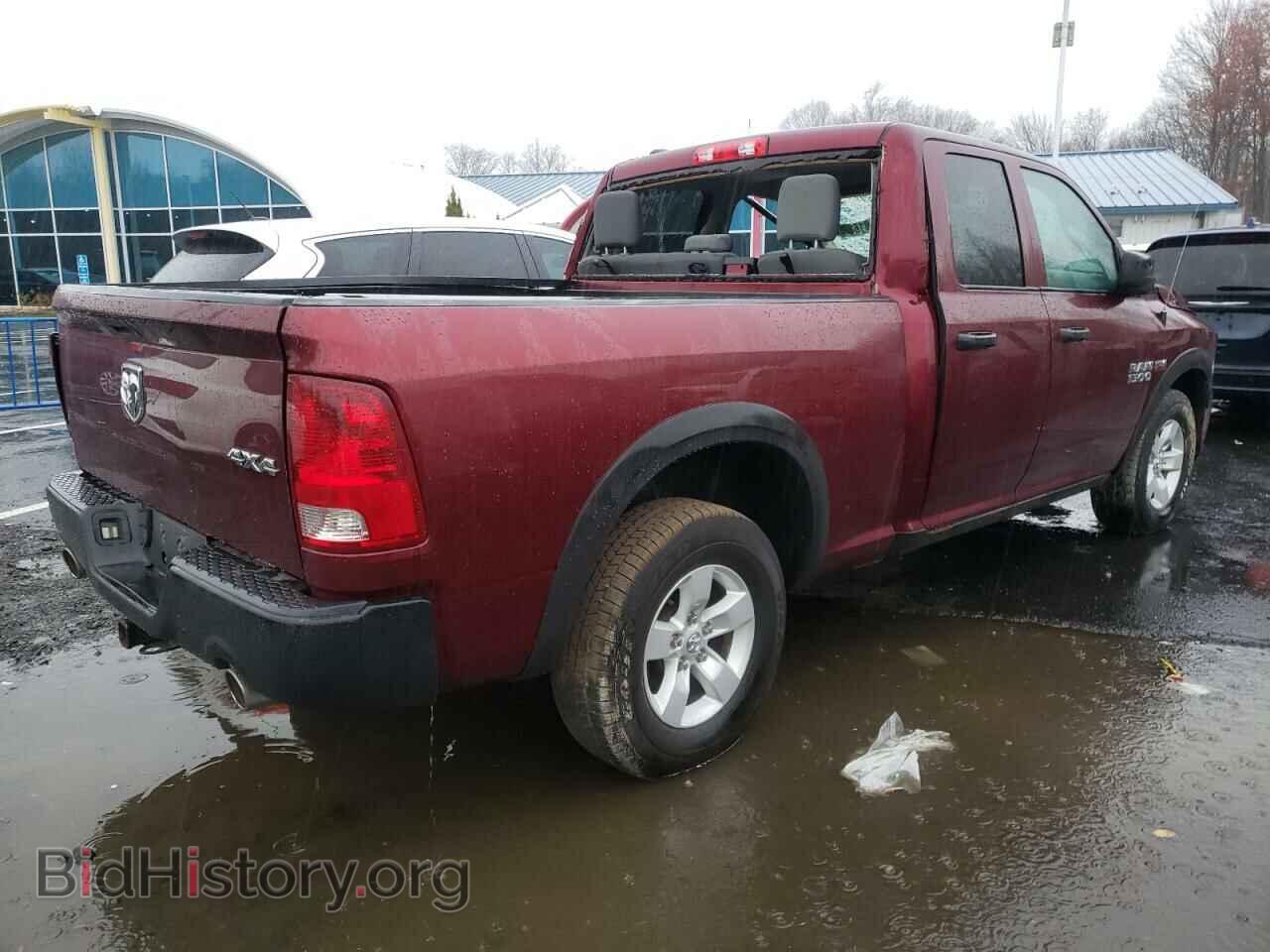 2016 RAM 1500 - VIN: 1C6RR7FT7GS400361 - Photo 3