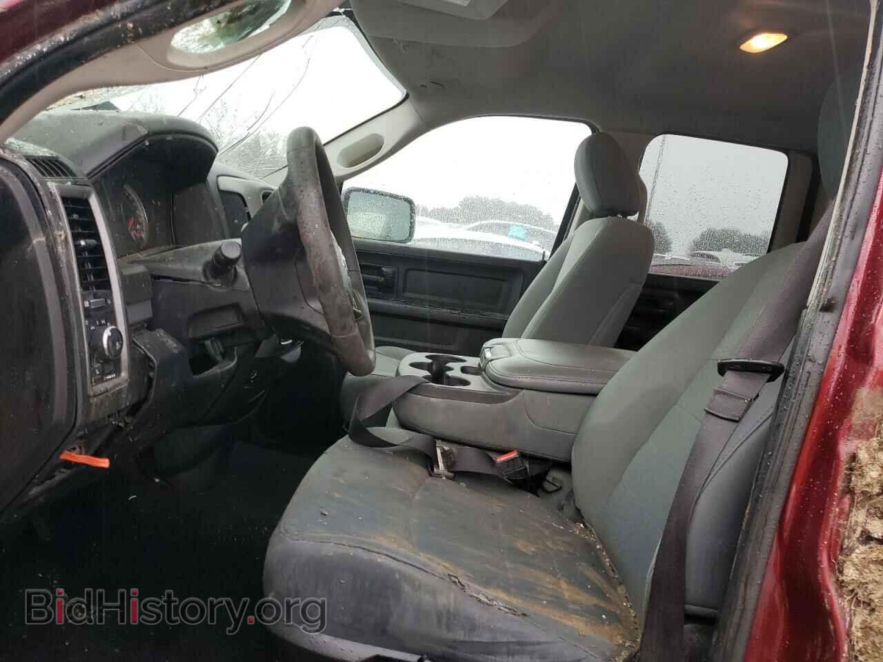 2016 RAM 1500 - VIN: 1C6RR7FT7GS400361 - Photo 7
