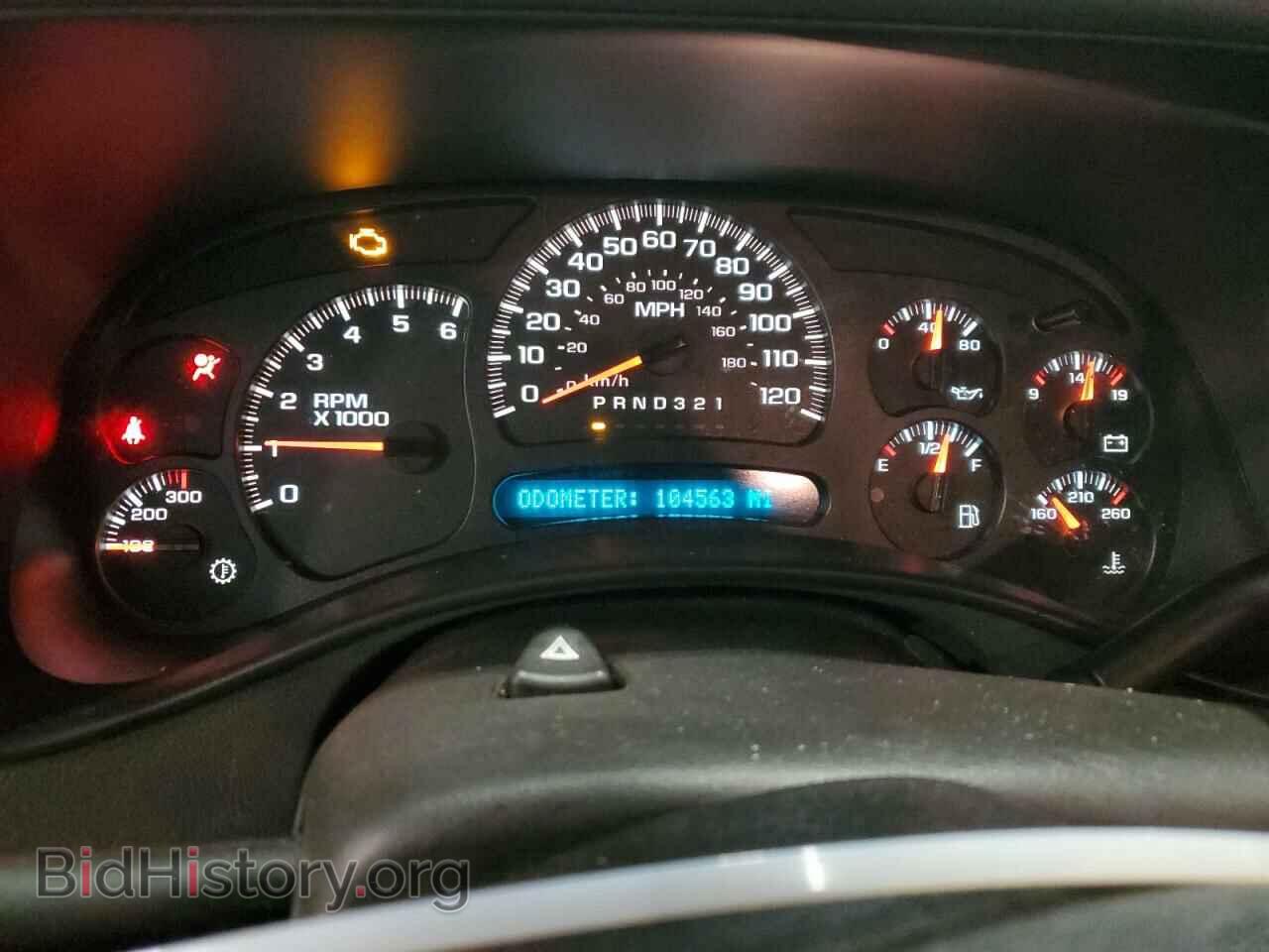 2007 GMC All Models - VIN: 1GTHK29U07E180866 - Фото 9