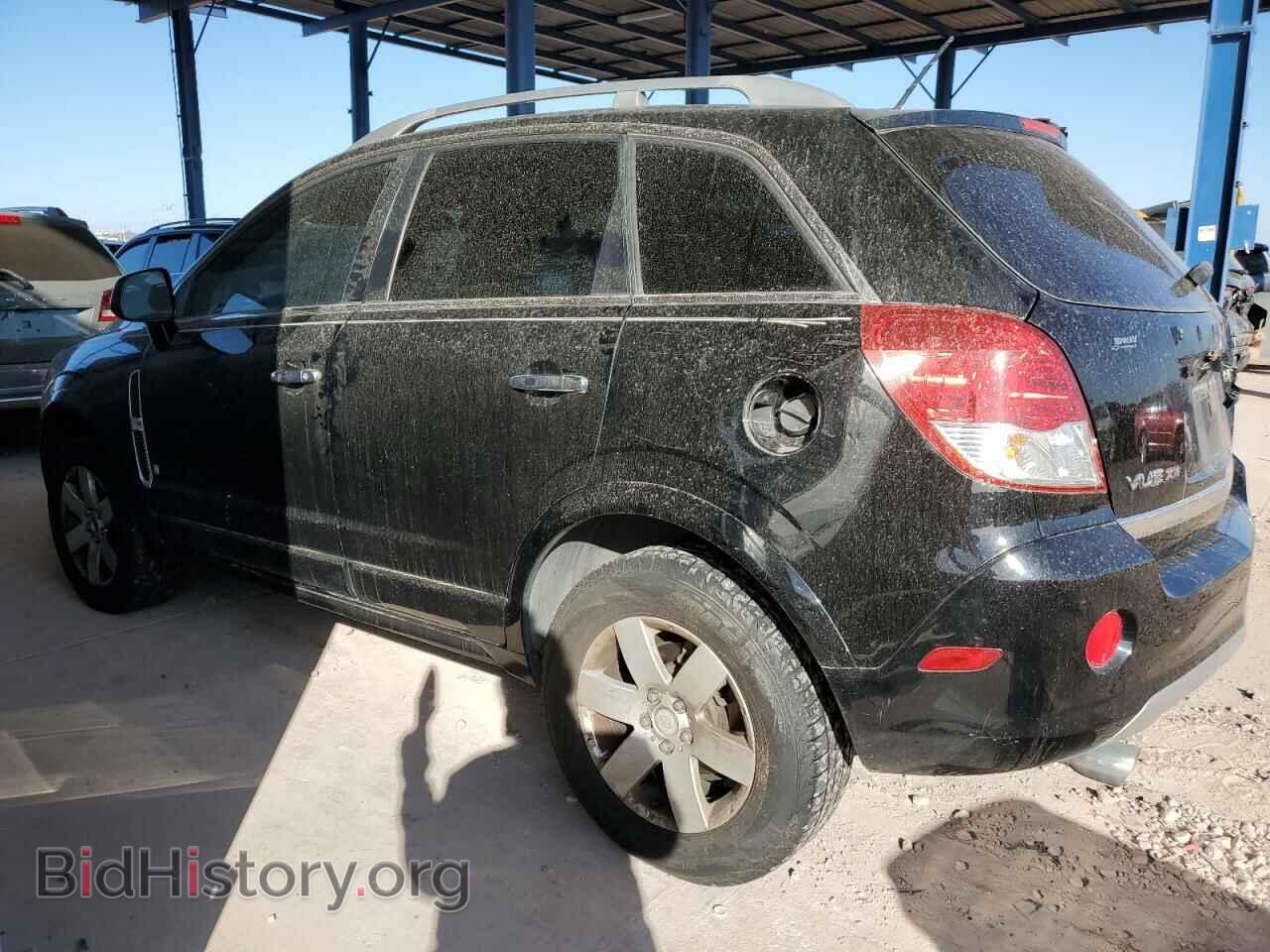 2008 SATURN VUE - VIN: 3GSCL537X8S712065 - Фото 2