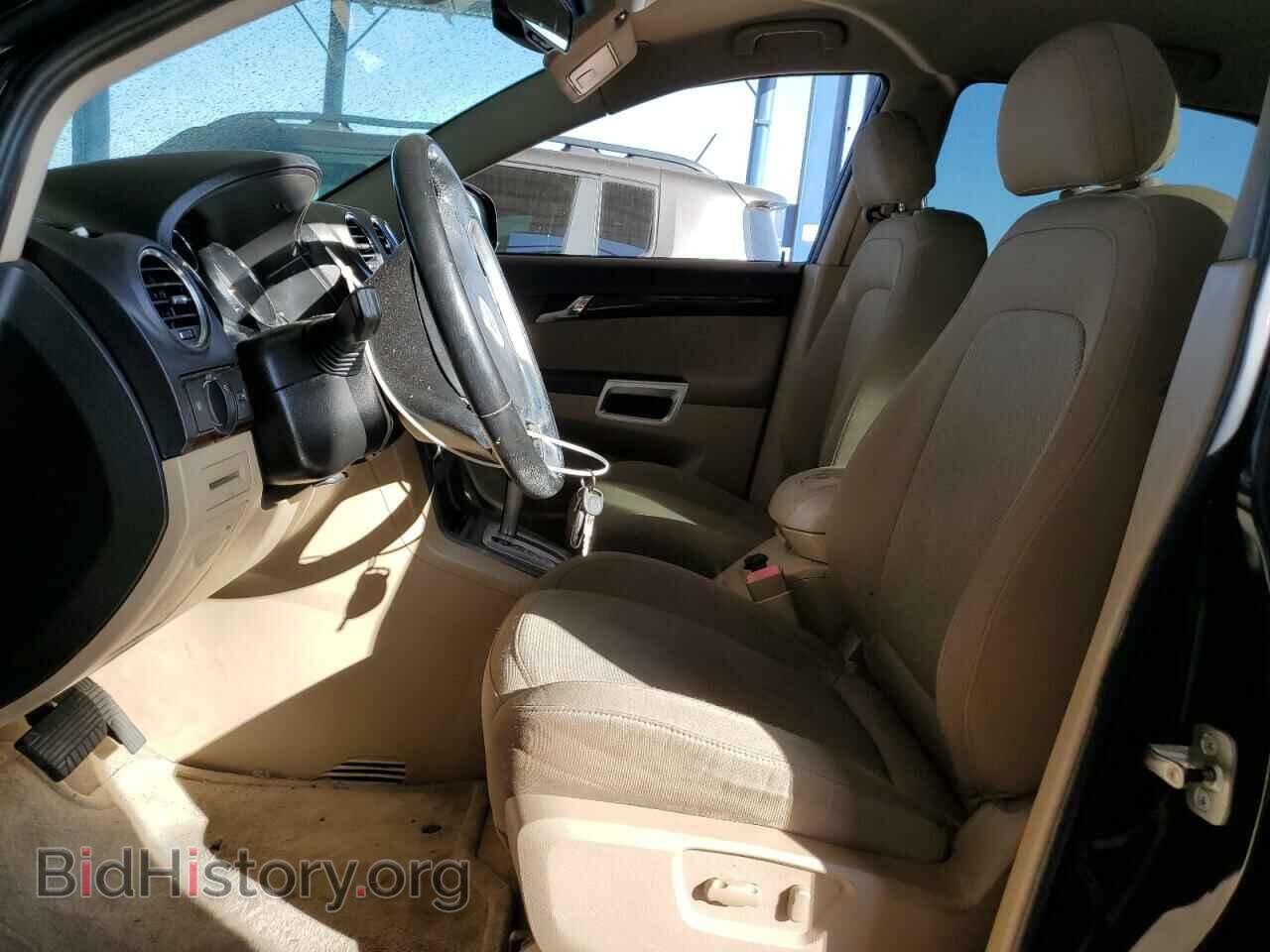 2008 SATURN VUE - VIN: 3GSCL537X8S712065 - Фото 7