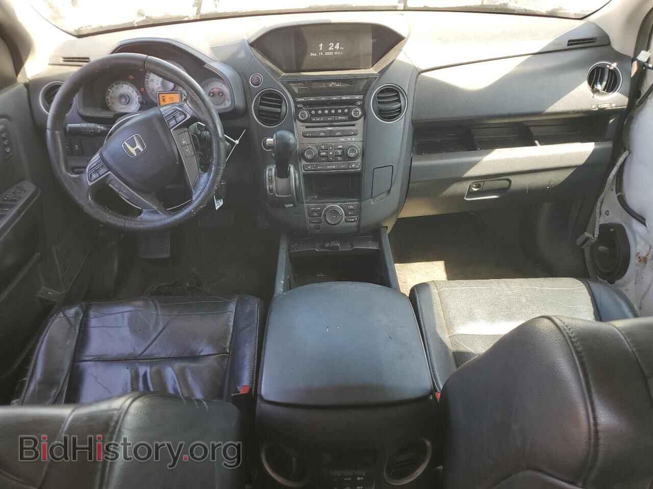 2013 HONDA PILOT - VIN: 5FNYF4H94DB009643 - Фото 8