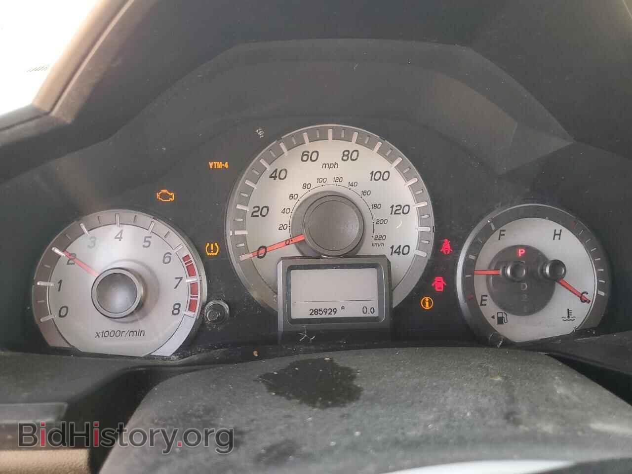2013 HONDA PILOT - VIN: 5FNYF4H94DB009643 - Фото 9