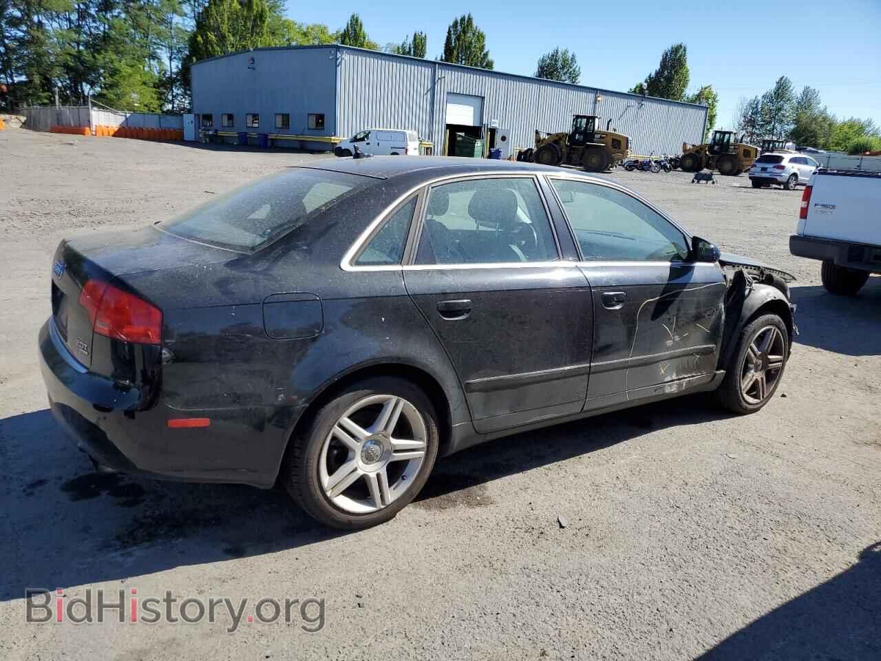 2007 AUDI A4 - VIN: WAUDF78EX7A188553 - Фото 3
