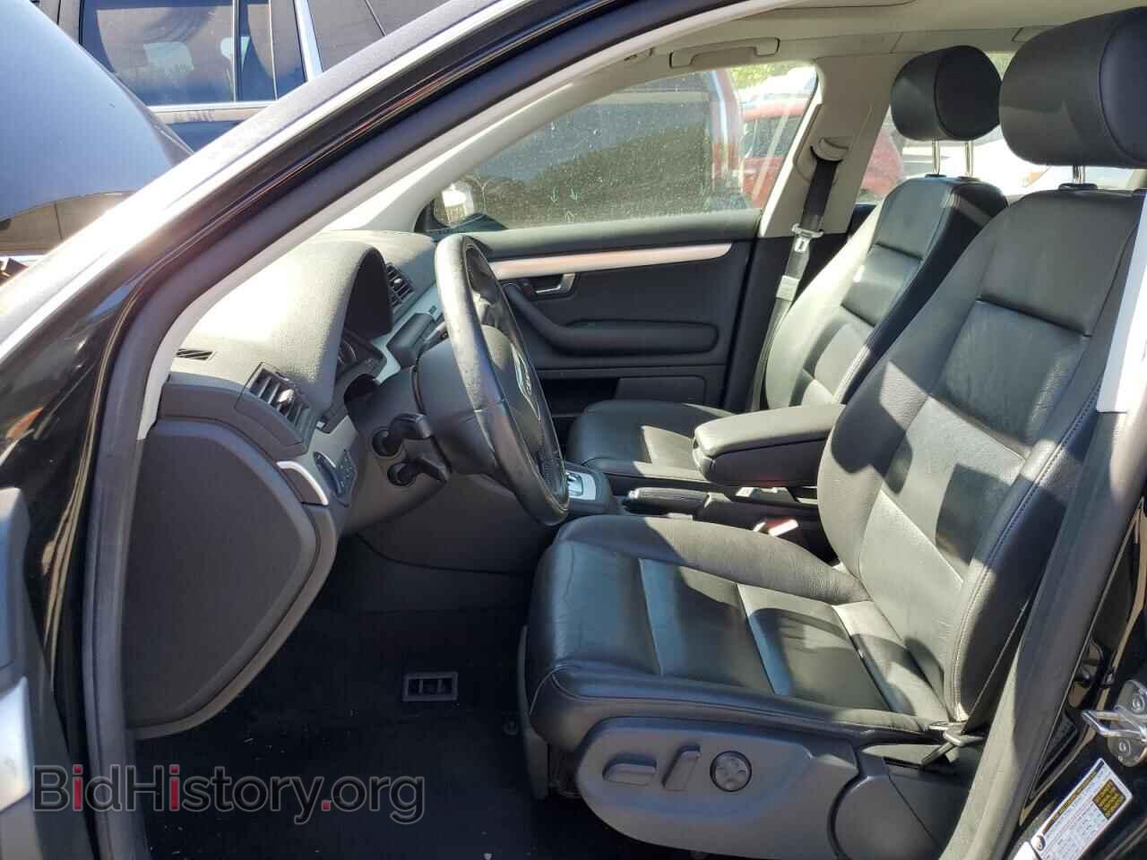 2007 AUDI A4 - VIN: WAUDF78EX7A188553 - Фото 7