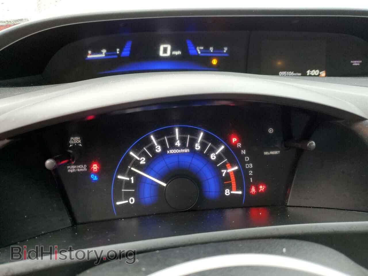 2012 HONDA CIVIC - VIN: 19XFB2F52CE341401 - Photo 9
